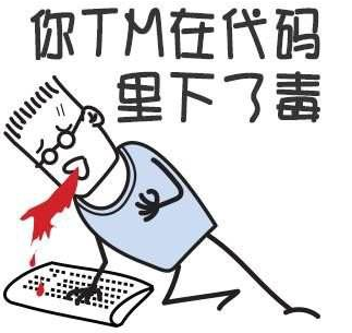 你知道为什么程序中的缺陷叫bug吗？这里其实有一段有趣的历史 | 程序师 - 程序员、编程语言、软件开发、编程技术